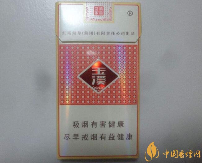 2018年賣的最好的香煙有哪些，26元香煙成為新寵