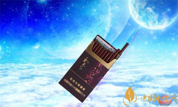 和天下香煙價(jià)格表和圖片 和天下香煙多少錢(qián)一包