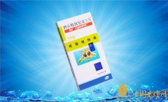 戒煙藥暢沛副作用有哪些 戒煙藥暢沛對人體的危害(有自殺風(fēng)險)