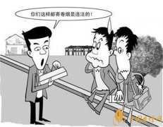 2018年香煙網(wǎng)購(gòu)商城郵寄新規(guī)定：每人最多可買(mǎi)2條