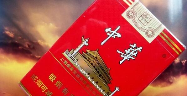 中華最貴的煙多少錢(qián) 中華香煙最貴的(大中華)香煙價(jià)格表圖