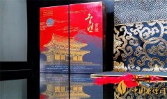 韓國(guó)阿里郎香煙價(jià)格表 韓國(guó)阿里郎(宮煙)多少錢(qián)