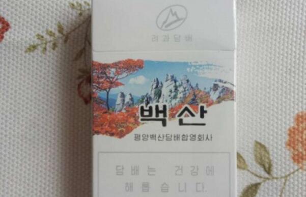 七寶山煙多少錢一包 朝鮮七寶山香煙價(jià)格10元/包