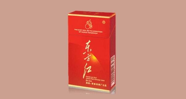 東方紅煙多少錢一包 東方紅香煙價(jià)格表和圖片