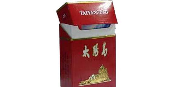 太陽(yáng)島香煙多少錢一包(15-30元) 太陽(yáng)島特供香煙價(jià)格大全(4款)