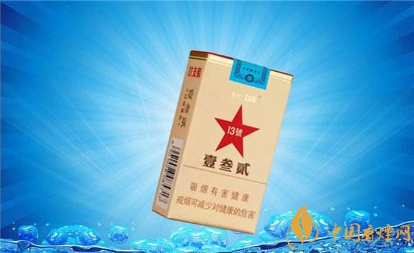 長(zhǎng)城雪茄型香煙價(jià)格表圖 長(zhǎng)城(壹叁貳13號(hào))雪茄多少錢(qián)一盒
