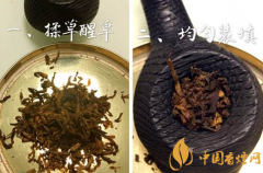 煙斗怎么用 煙斗的價(jià)格及如何挑選