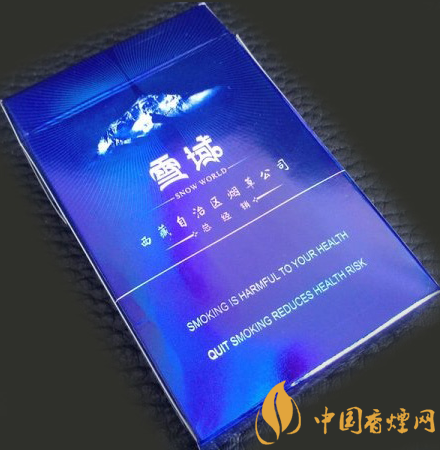 雪域硬價(jià)格及參數(shù) 西藏唯一一款旅游紀(jì)念香煙！
