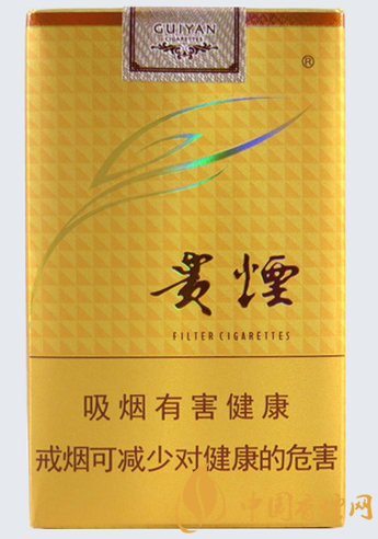 貴煙軟多彩價格及參數(shù) 貴煙軟多彩官方報價！