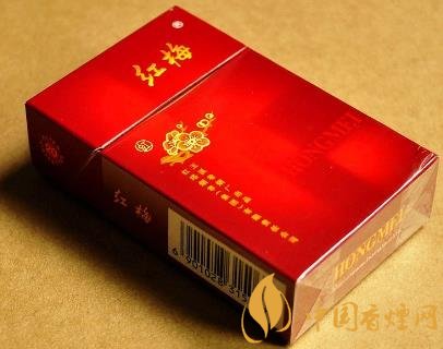紅梅硬虹價(jià)格及口感分析 傳承經(jīng)典的老煙！
