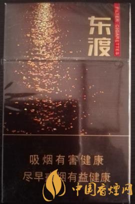 蘇煙東渡順官方價格表一覽 蘇系又一款口感不錯的好煙！