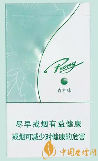 速報！牡丹新品香煙青檸細(xì)支全面創(chuàng)新歸來！