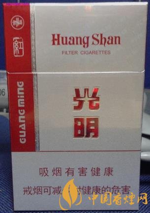 黃山紅光明價(jià)格及圖片 傳承老光明配方！