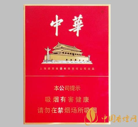 教你用三招分辨中華香煙的真假看完新煙民也懂！