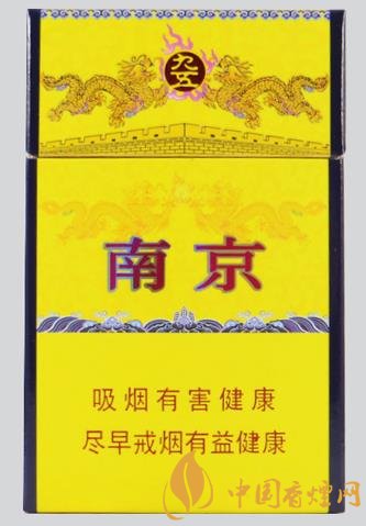 四款包裝上檔次的香煙送人非常的有面子！