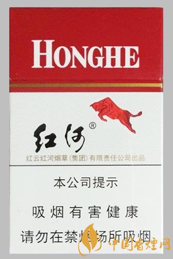 紅河香煙價格表圖 這幾款香煙口碑最好！