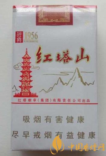 紅塔山香煙價格多少 紅塔山經(jīng)典1956經(jīng)常面臨脫銷！