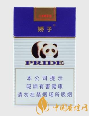 嬌子10元左右好抽的香煙排行 這幾款香煙的性價比較高！