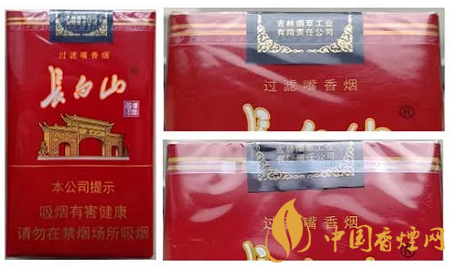 長白山軟紅如何辨別真假 長白山軟紅的真假鑒別方法介紹！