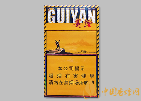貴煙細支行者價格多少 貴煙細支行者口感及圖片介紹！