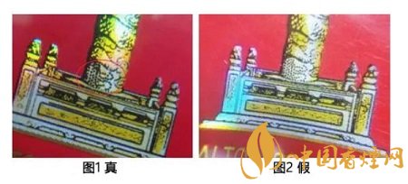 如何通過(guò)細(xì)節(jié)鑒別香煙真假 香煙真假識(shí)別的技巧介紹！