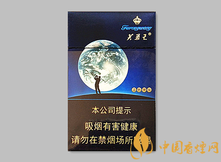 芙蓉王藍色彈珠多少錢 芙蓉王藍色彈珠價格及口感品析！