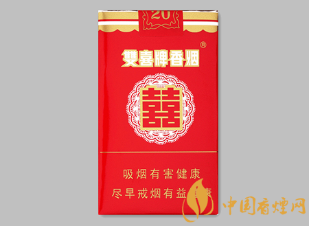 雙喜香煙價格表圖 雙喜10元左右的香煙口感品析！