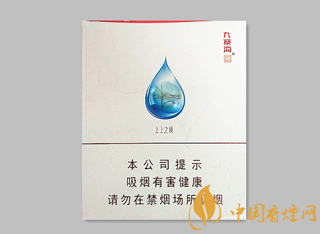 嬌子九寨溝上上之境價格及圖片介紹 嬌子百元的高端之作！