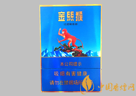 好貓中支金絲猴多少錢一包 好貓中支金絲猴價格及口感介紹！