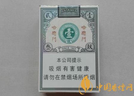 短支香煙好不好抽 哈德門壹號(hào)短支的口感與發(fā)展介紹！