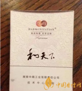 適合送禮的高端香煙有哪些 高端香煙價格及外觀一覽