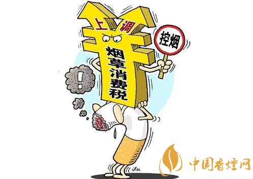 3.5億煙民1年為國家貢獻1.2億！專家：卷煙太便宜，要漲價