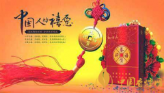 適合結婚用的5款香煙推薦 寓意好的香煙價格及口感一覽