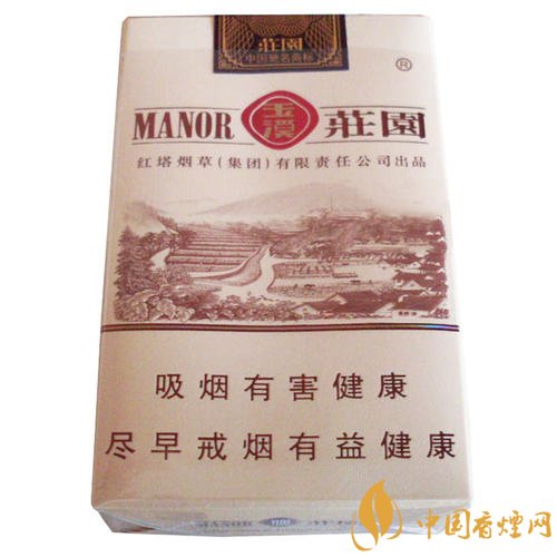 玉溪香煙品種匯總大全  價格及參數(shù)盤點！