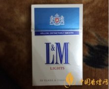 萬(wàn)寶路叫流氓煙的由來(lái) 萬(wàn)寶路香煙有一股臭味