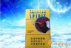 美國精神牌性價比高的香煙推薦 美國精神香煙口感評測