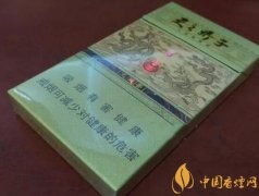 2020最新嬌子(龍涎香)多少錢一包 嬌子(龍涎香)香煙介紹