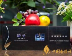 嬌子格調(diào)細支多少錢一盒 嬌子格調(diào)細支價格介紹