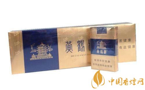 黃鶴樓部分香煙最新售價一覽 2020黃鶴樓香煙價格及種類介紹