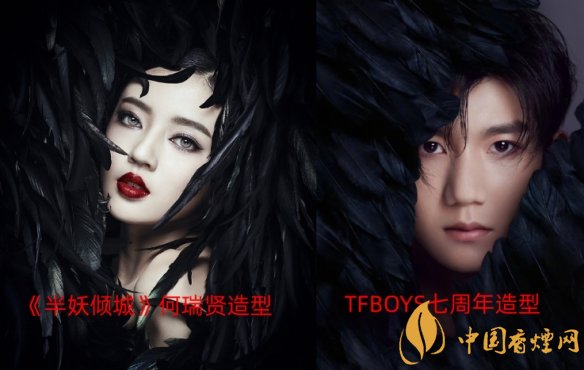 于正質疑TFBOYS新海報抄襲