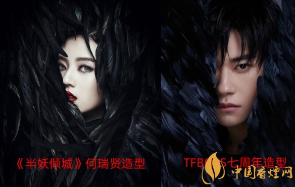 于正質疑TFBOYS新海報抄襲