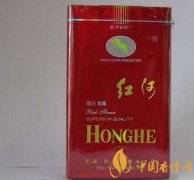 紅河香煙多少錢(qián)一包 2025紅河價(jià)格表一覽